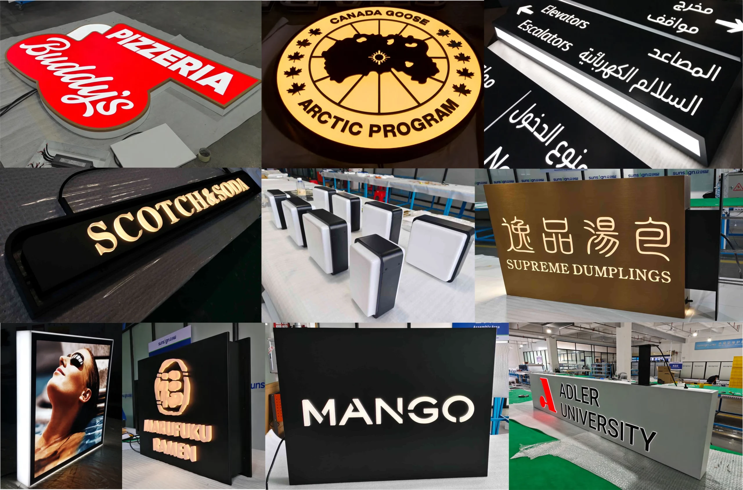 Products product light boxes